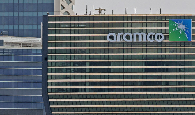 Aramco Acquires 40% Stake In GO, Marking First Entry Into Pakistani ...