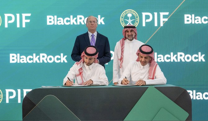 BlackRock, PIF launch multi-asset investment management platform in Riyadh