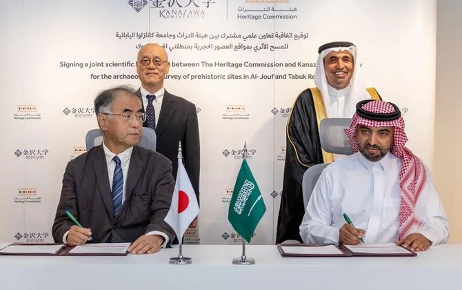 Saudi Heritage Commission, Japan’s Kanazawa University join forces on archeological surveys