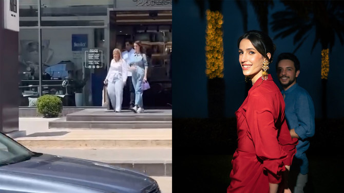 Jordan’s Princess Rajwa turns heads with maternity fashion statement