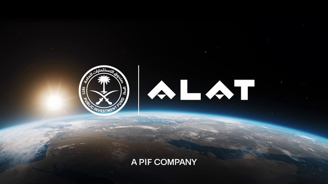 PIF’s Alat unveils electrification, AI infrastructure business units 