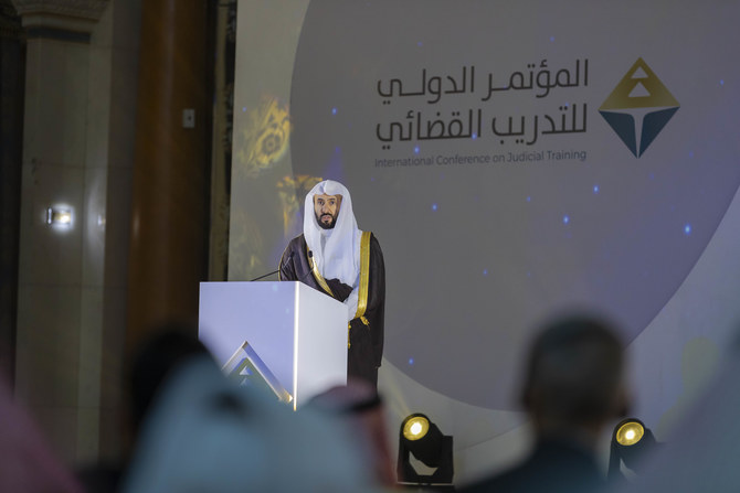 Saudi justice minister opens International Conference on Judicial Training