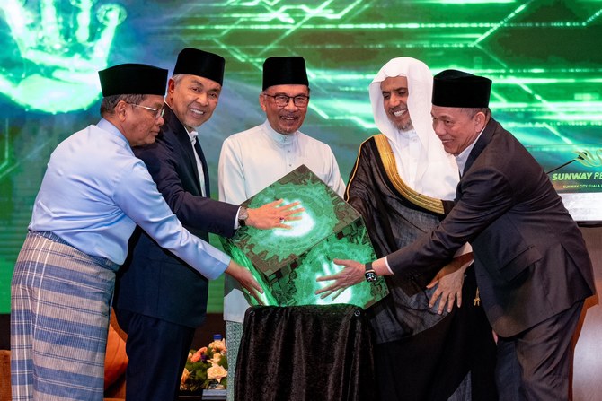 2,000 religious leaders attend Muslim World League conference in Kuala Lumpur