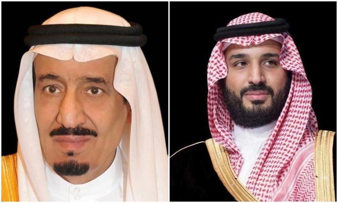 Saudi king, crown prince offer condolences to UAE president after passing of Sheikh Hazza bin Sultan