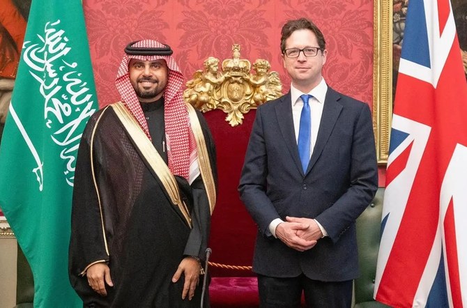 Saudi delegation visits London to boost digital economy ties with UK