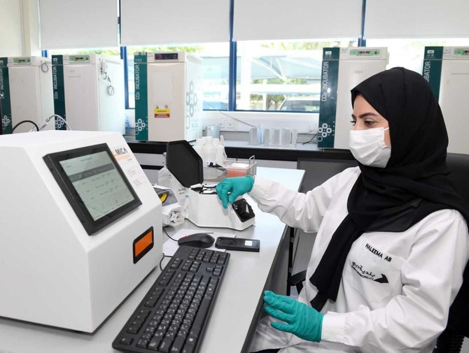 Dubai laboratory develops AI technology to detect Legionella bacteria