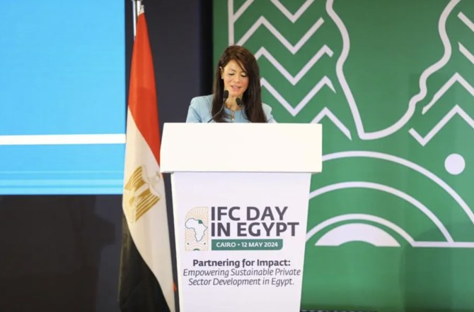 IFC investments in Egypt near $9bn, says minister