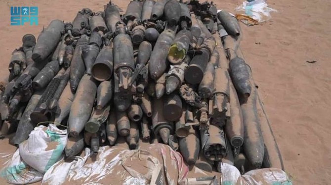 Saudi project clears 935 Houthi mines in Yemen