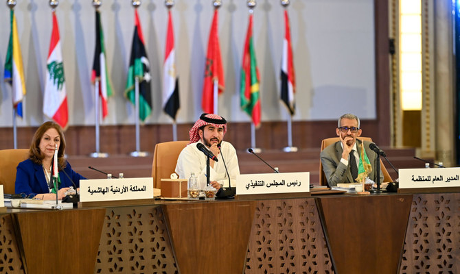 Arab League Educational, Cultural and Scientific Organization session concludes in Jeddah