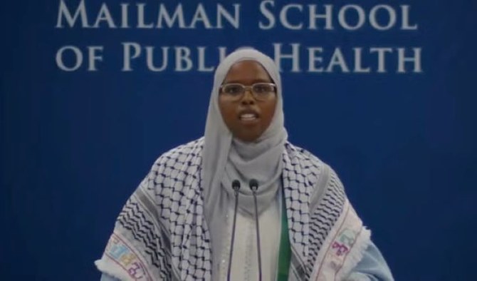 Mic cuts out as graduating student tells Columbia to act over Gaza