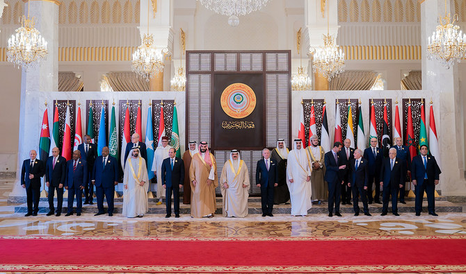 Arab League summit calls for UN peacekeepers in Palestinian territories