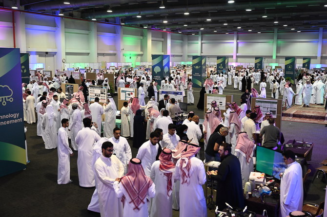 The King Fahd University of Petroleum and Minerals hosted its tenth Design Expo on Saturday. (AN photo)