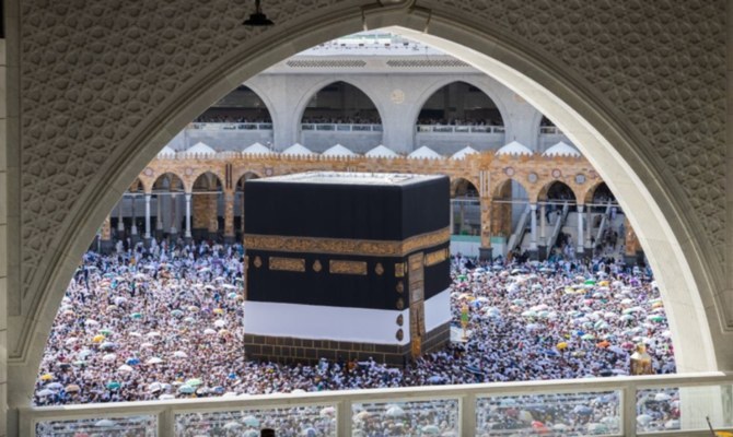 Makkah Route Initiative streamlines pilgrimage journey using AI