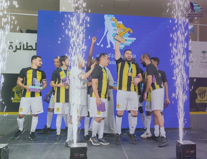 Al-Ittihad Club celebrate winning the gold medals at the 2024 Saudi Arabia West Region Championship Cup. (Supplied)