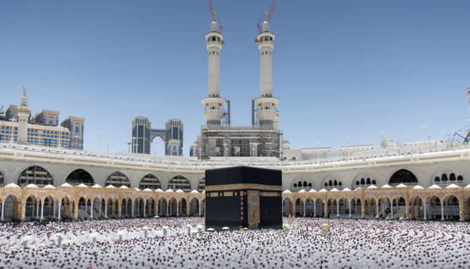 Starting May 24 until June 26, Umrah permits will only be issued to those with a confirmed Hajj permit. (@AlharamainSA)