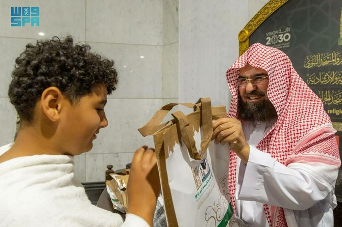 Scheme focuses on taking care of the sick, the elderly, and people with disabilities who are visiting the two holy mosques. 