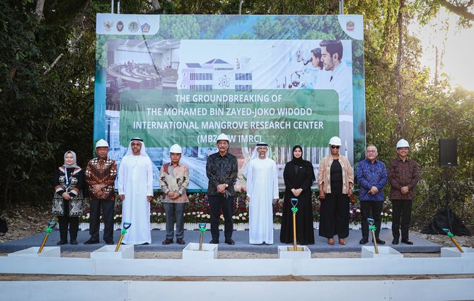 Indonesia, UAE to build mangrove research center in Bali