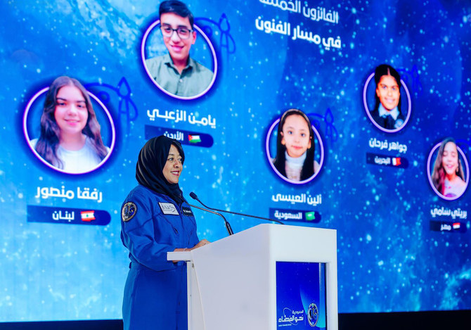 Arab innovators shine in space exploration contest