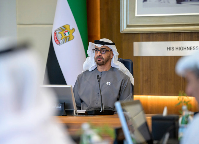 UAE president to visit South Korea