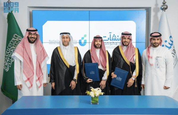 Saudi Monsha’at and Social Development Bank ink deal to boost SME financing