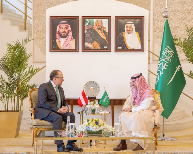 Saudi foreign minister holds talks with Austrian, Ethiopian counterparts