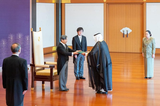 Saudi ambassador presents credentials to emperor of Japan