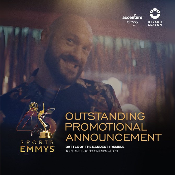 Riyadh Season’s ad campaign wins Sports Emmy award