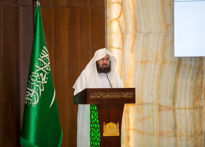 Al-Sudais launches presidency’s largest plan yet for Hajj season