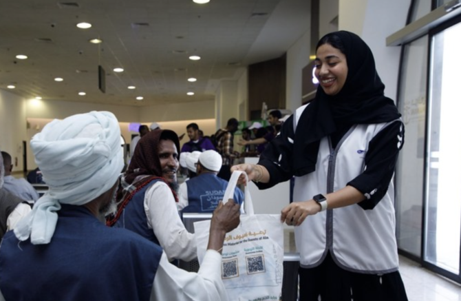 Saudi Ports Authority: Jeddah Islamic Port is ready for 2024 Hajj season