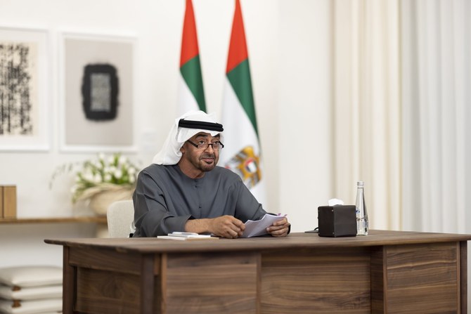 UAE President Sheikh Mohamed embarks on China state visit on May 30
