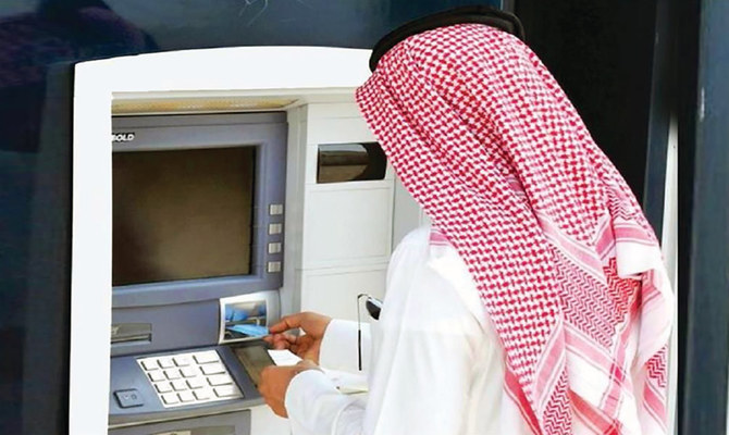 Saudi Arabia’s open banking strategy a game-changer