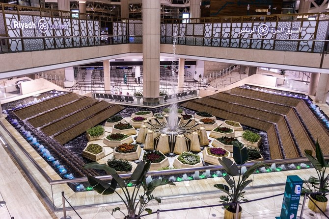 King Khalid International tops Saudi airport rankings with 82% compliance rate: GACA report