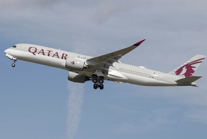 Twelve people traveling on a Qatar Airways flight from Doha to Ireland were injured during a bout of turbulence.