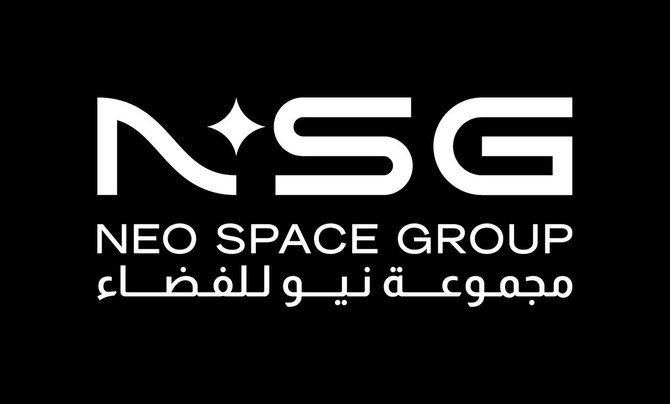 Saudi Arabia’s PIF launches company to venture into space sector