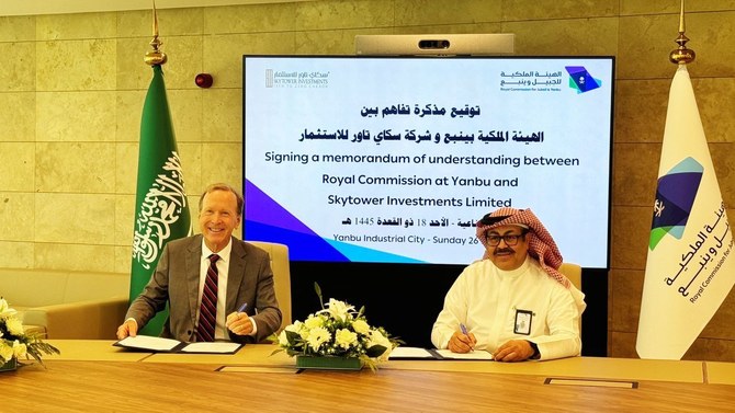 Yanbu Royal Commission teams up with Skytower Investments for industrial projects development