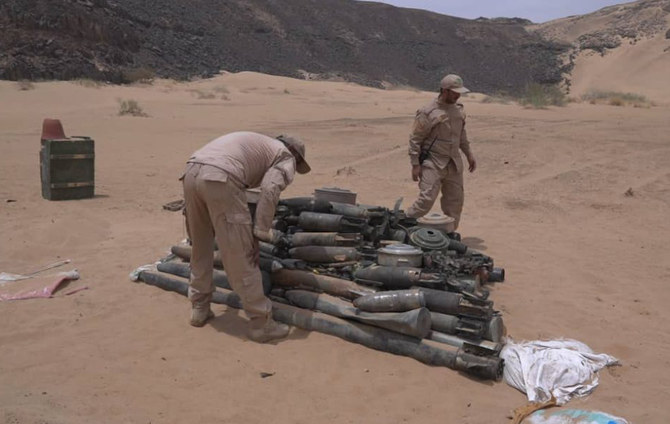 Saudi project clears 1,375 Houthi mines in Yemen