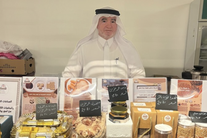 Food market at Hayy Jameel highlights sustainable farming, production