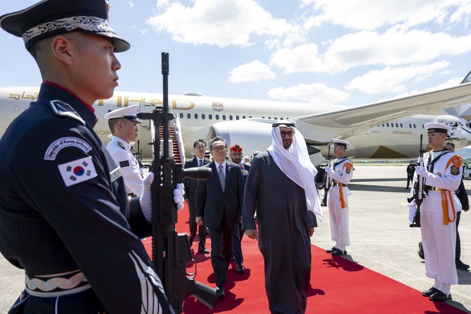 UAE President arrives in Seoul for two-day state visit
