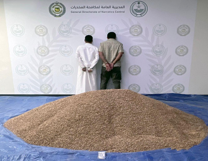 Saudi authorities seize multi-million dollar haul of narcotics