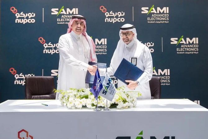 Saudi healthcare to advance with major digital tech partnership