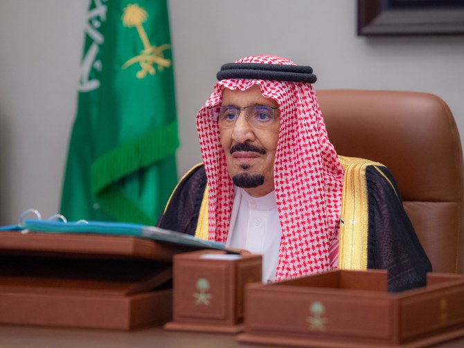Saudi Arabia’s King Salman chairs a Cabinet meeting on Tuesday. (SPA)