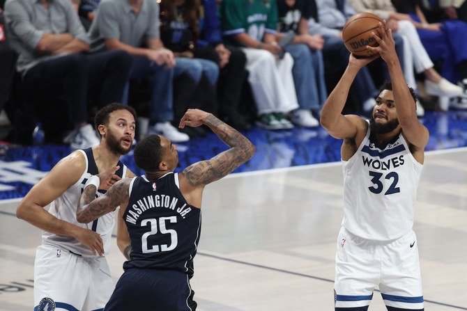 Towns, Edwards Lift Wolves Over Mavs 105-100 To Avoid Sweep In West ...