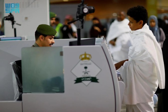 First group of Yemeni pilgrims arrive in Jeddah for Hajj