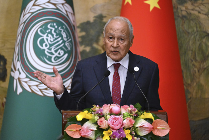 Arab League chief speaks at a press conference during the 10th Ministerial Conference of the China-Arab States Cooperation Forum