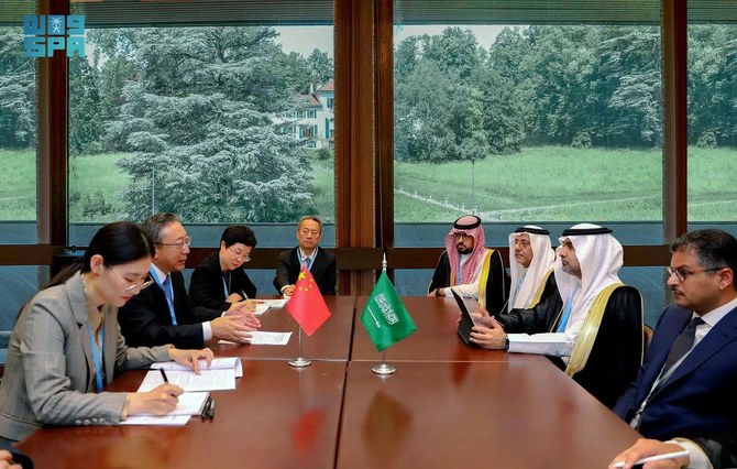 Saudi minister meets Chinese and Moroccan officials at World Health Assembly in Geneva