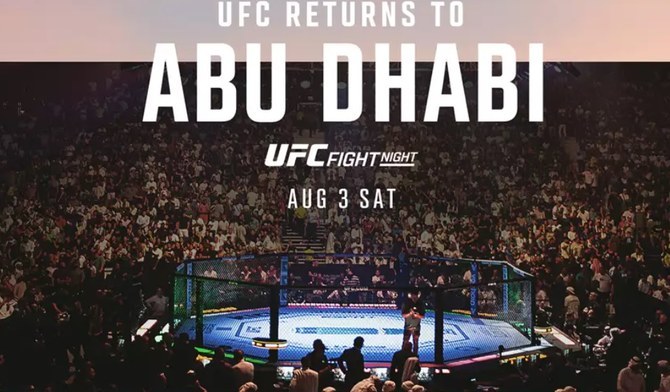 UFC’s Dana White announces main card for Abu Dhabi fight night