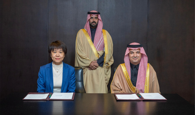 Saudi Arabia to be guest of honor at 2024 Beijing International Book Fair