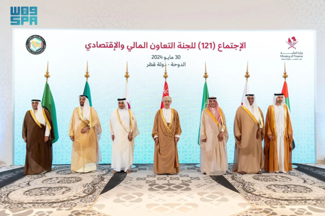 Saudi Arabia participates in GCC finance, municipal affairs meetings in Qatar