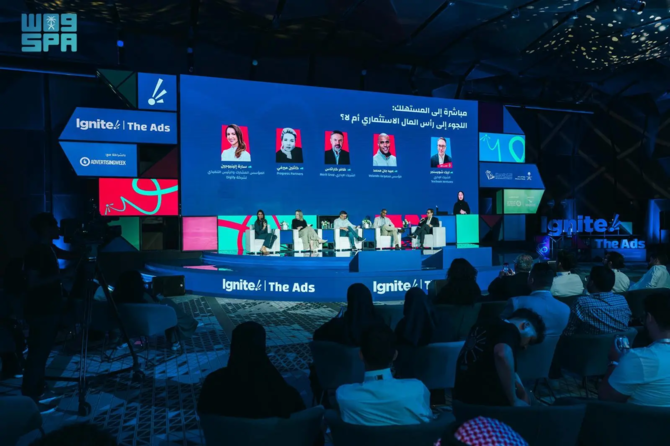 Digital advertising showcase ‘Ignite the Ads’ attracts professionals from the Kingdom and beyond