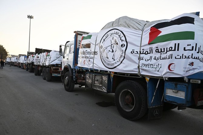 UAE aid ship sets sail to Gaza Strip from Cyprus port